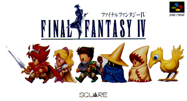 ff4box.gif (21675 bytes)
