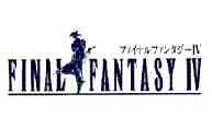 ff4logo.jpg (2723 bytes)