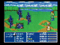battle2.gif (36652 bytes)